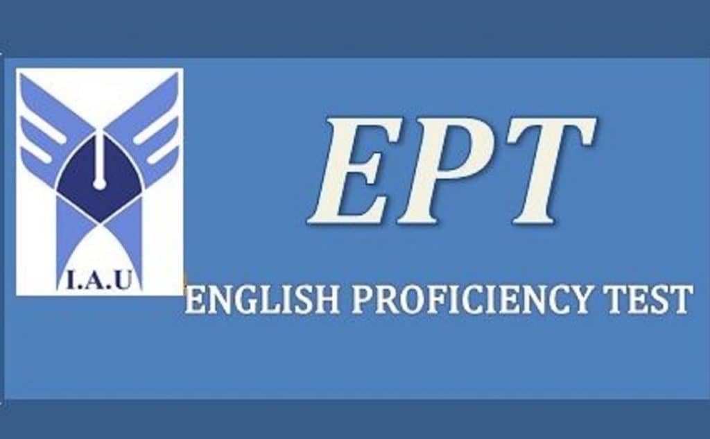 EPT آمادگی آزمون EPT 